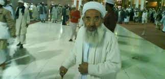 ZÜ’L-CENÂHEYN ULEMANIN SON HALKALARINDAN
