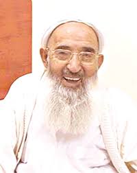 THE LAST OTTOMAN SCHOLAR BY IMAM KHALIL ABDUR RASHID